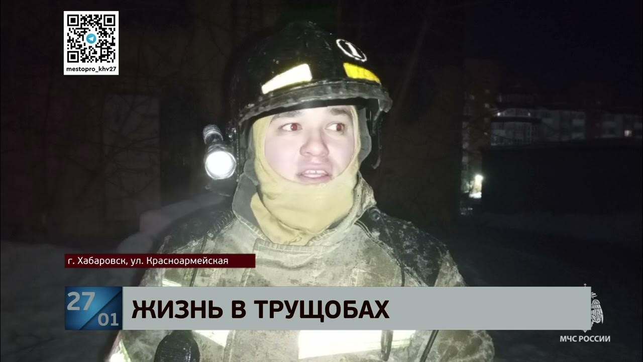 Щелково бараки. Читать барак. Безымянка самара бараки. Бараки в чите. Чита бараки.