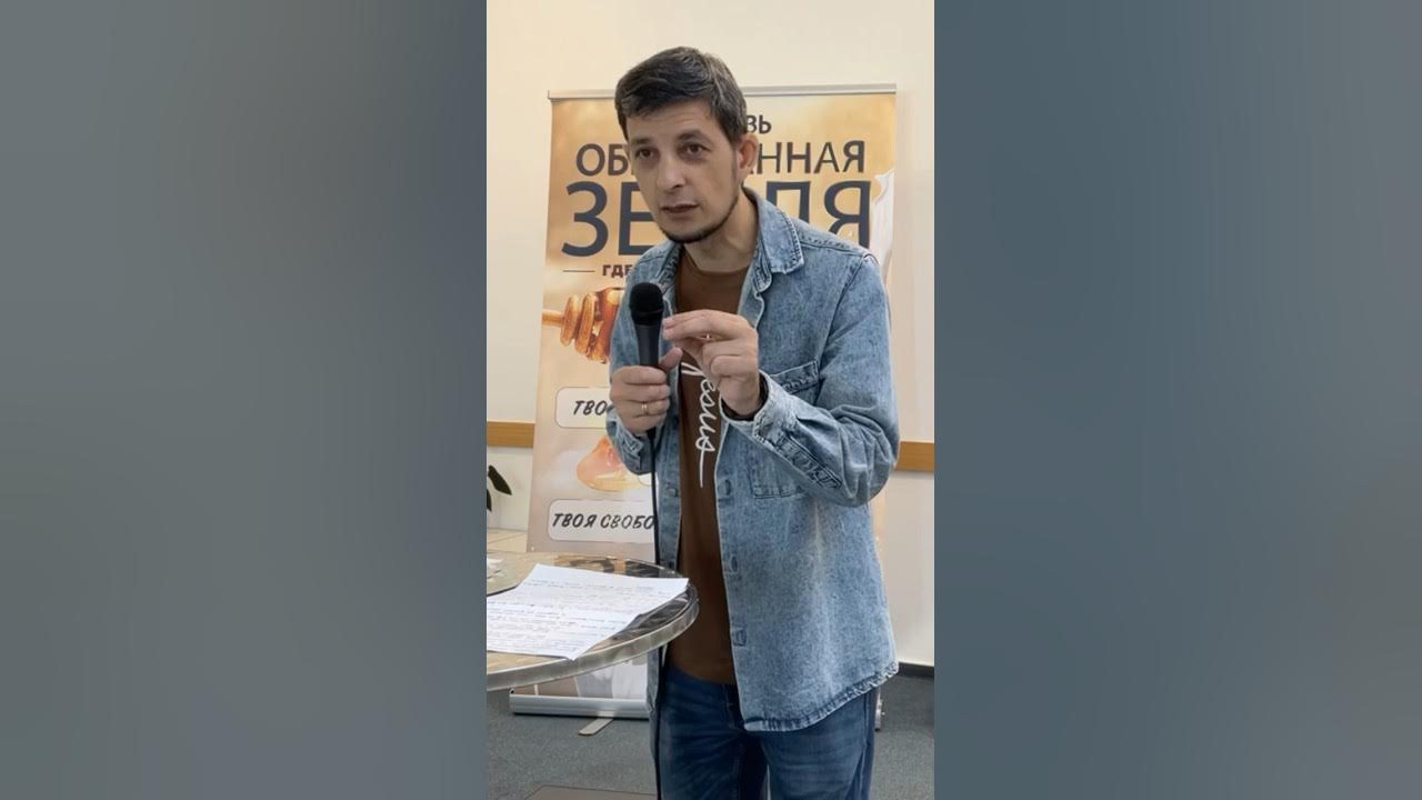 Полнота - это соприкосновение с Христом. # ...