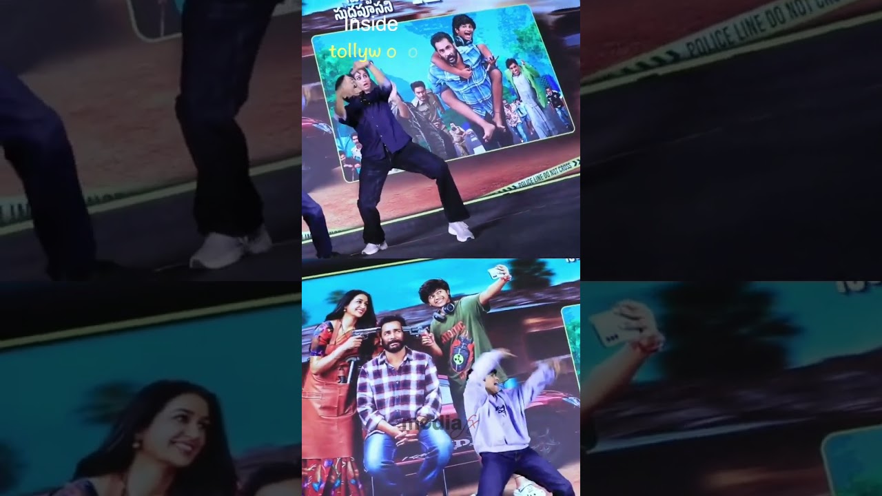 "Actor Ali Iragadeesadu 💃😂 Dance & Fun Speech | Sampradayini Suppini Suddapoosani Trailer Launch"