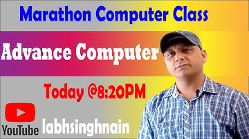 CET Computer Class | C Language ||  HSSC Rajasthan Computer Teacher || HSSC Advance Computer