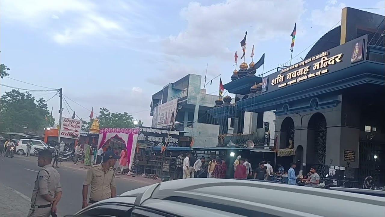 JUNI INDORE SHANI MANDIR POLICE KA FULL SECURITY YouTube juni-indore-shani-mandir-police-ka-full-security-youtube