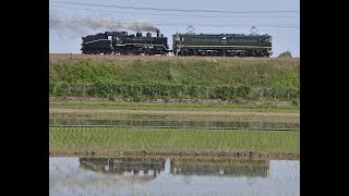 C56 シノヤスを力行 ! !　（「SL北びわこ」機関車回送 ）　　　　 　　巛巛