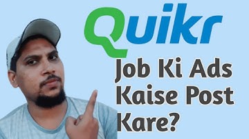 How to Post Ads On Quikr | Quikr Pe Post Ads Kaise Kare
