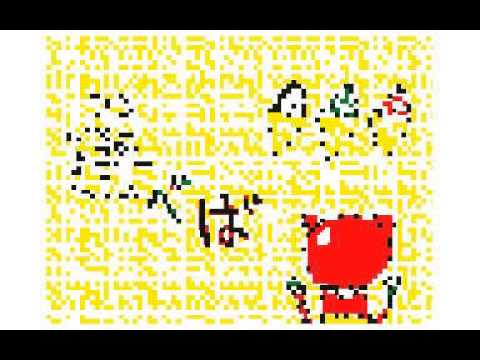 「初音ミク」「妖怪ウォッチ」スイートデコラアイスクリームホリックPV 　うごメモ３DS