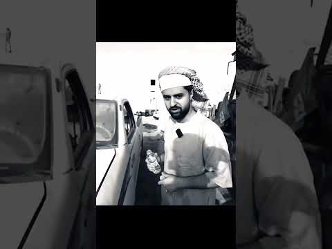 وبن شملان المزيون نضره السعوديه اكسبلور فريقنا وننوش فايروس Vrs Edit باور 
