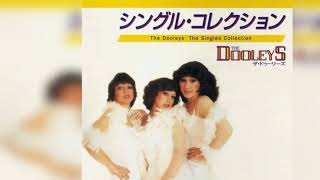 The Dooleys - The Singles Collection (2005) (Compilation) (Disco)