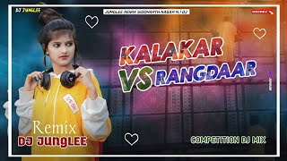 Download Lagu ROSHAN ROHI | DJ JUNGLEE REMIX BHOJPURI SONG VS PHONK MIX | KHATARNAK COMPETITION VAIBRESON MIX MP3 Download Lagu ROSHAN ROHI | DJ JUNGLEE REMIX BHOJPURI SONG VS PHONK MIX | KHATARNAK COMPETITION VAIBRESON MIX MP3