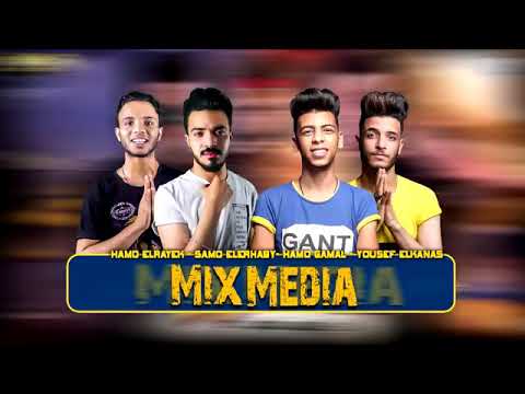 مهرجان فرح الحراق فى مسلسل هوجان