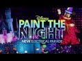 Paint the night full quality source audio soundtrack w fx