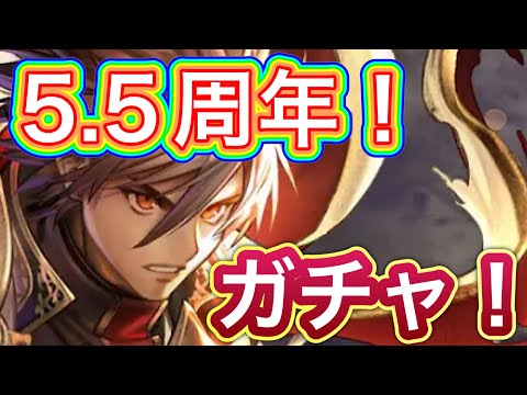 ラストクラウディア　サイン色紙　アデル ラストクラウディア サイン色紙 アデル ラスクラ』“英雄アデル