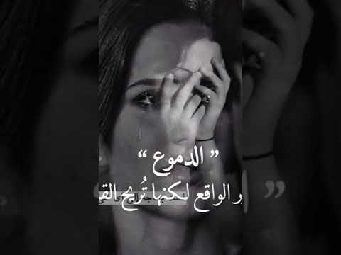 بيعهم يشتروك دول ياما باعوك