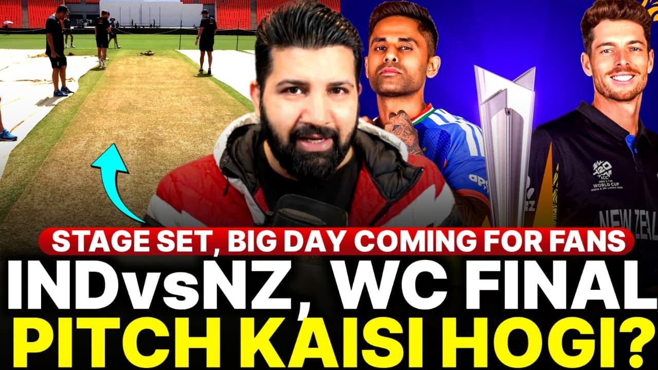 Pitch in Final of IND vs NZ T20 WC 2026, Ahmedabad NM Stadium talkof the town