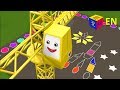 Playground Shapes Quiz