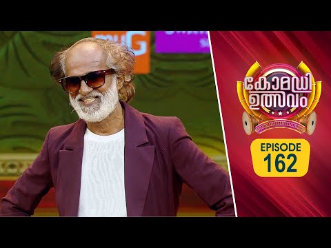 Comedy Utsavam 3 | Flowers | Ep 162