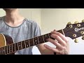 Lay It On Me by Vance Joy - Guitar Lesson