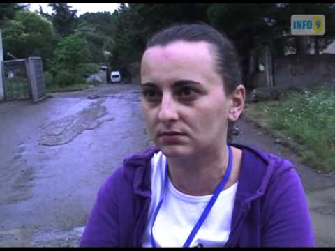 გადაუმოწმებელი სიები