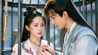 The fox demon tormented by the Dragon Emperor was actually a celestial princess.#241127yhB2