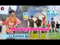 🔴 បទល្បីថ្មីក្នុង,Tok_Tok_Remix_2025🔥🧬(ផ្ទះតូចម៉ែថាខ្មាសគេ x កន្ទ្រឹមរីមិច💥)🎵🎬បទល្បីដូចក្នុង_tik tok