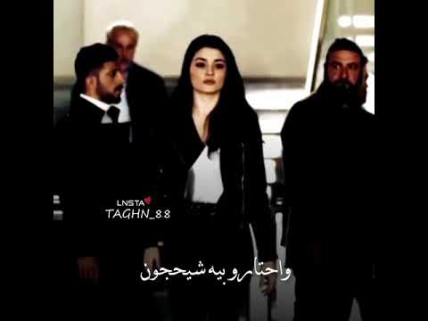 تريد العالي يطيح شلون