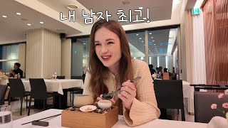 My boyfriend surprised me by going to a high-end restaurant