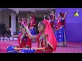 Swagat Geet - Ghar Mandir Se - Annual Function 2018 M.I.High School Mp3 Song