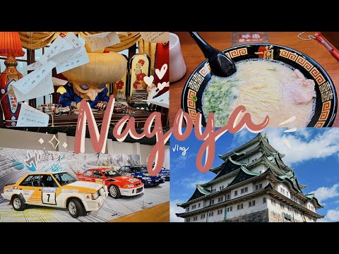 Japan Vlog | Nagoya (Ghibli Park, Toyota Museums, Loft, Donki, Nagoya Castle)🇯🇵 | On Jerra's List