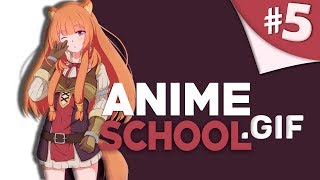ANIME SCHOOl .GIFs #5 | anime with sound | anime | аниме приколы | амв | coub | winter anime 2019