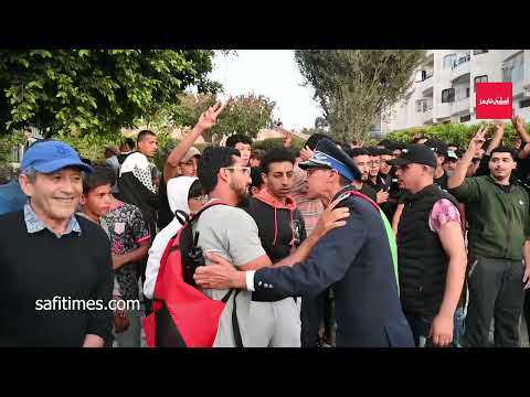 وقفة بأسفي شباب جيل Z يصرخون كفى من الفساد