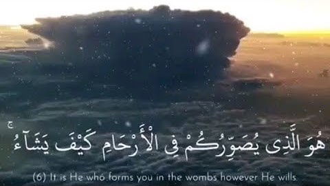 تلاوة تهدئ الاعصاب ارح سمعك ارح قلبك أجمل تلاوة هادئه روعه جدا لايفوتك صندوق الوصف مهم