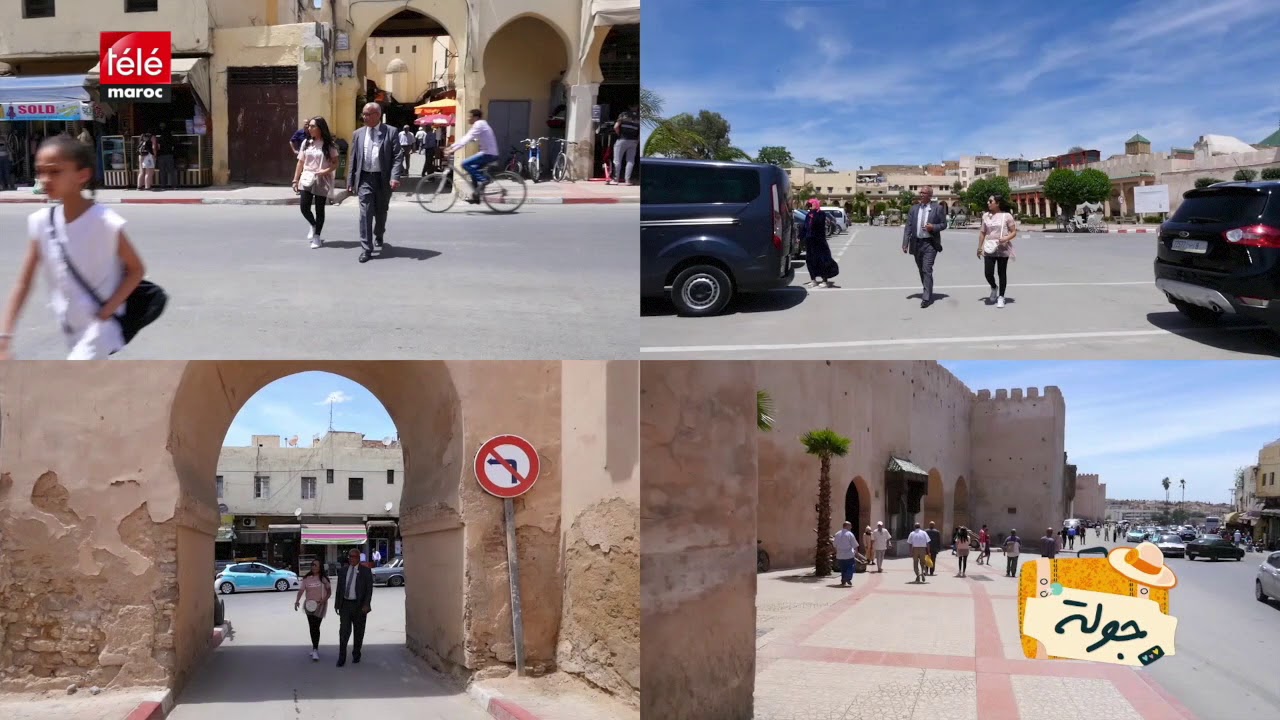 تعرفوا على التاريخ العريق لعاصمة الإسماعيلية مكناس في برنامج جولة