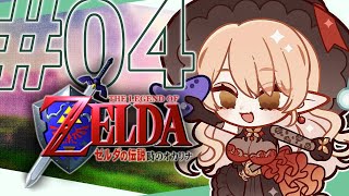 ニュイ・ソシエール の配信のサムネイル画像