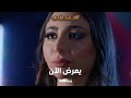 مسلسل أقل من عادي انطلاقة نارية شاهد مسلسل أقل من عادي انطلاقة نارية شاهد