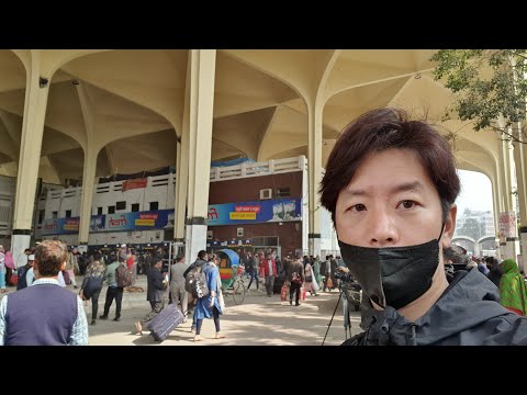 방글라데시_ 인도가는 <strong>기차표</strong> 샀다ㅏㅏㅏ😁