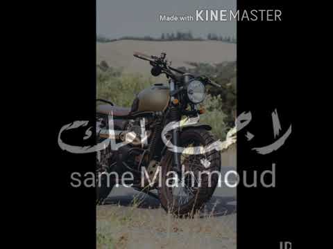 حالات واتساب خمسه خمسه علينا عصام صاصا