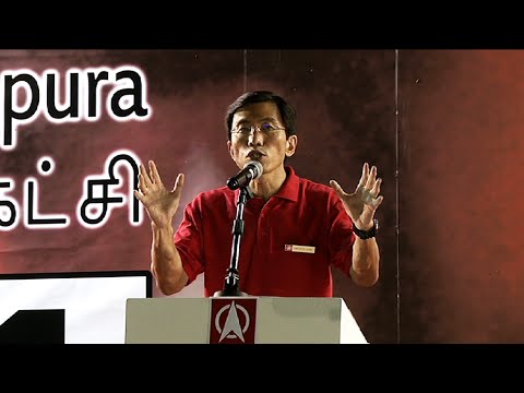 Bukit Batok  By Election 2022 SDP 1st Rally Dr Chee 