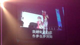 羅志祥20110813舞法舞天之一萬零一夜演唱會高雄場 Touch my heart+敗給你