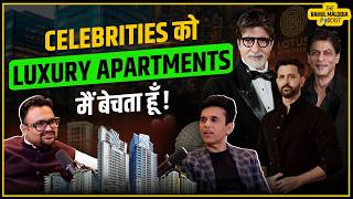Bollywood Celebrities को Apartments हम बनाकर देते हैं! Ft. Anand Pandit | Rahul Malodia Podcast