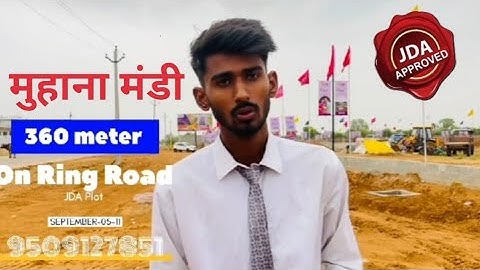 Plot in On Ring Road Muhana Mandi || plot in Jaipur
