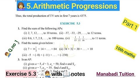 10th class math| Chapter 5|Arithmetic Progression| 💁‍♀️Exercise 5.3| 🙋Q no 1|CBSE|NCERT|