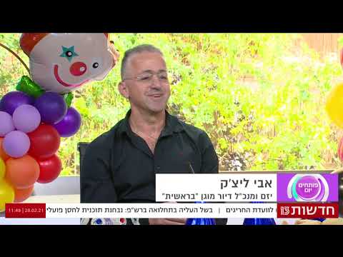 וִידֵאוֹ: מי מסדיר מתקני מגורים לגיל השלישי בטקסס?