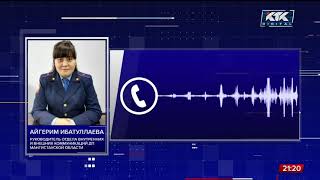 Обманутые дольщики в Актау: застройщик задержан