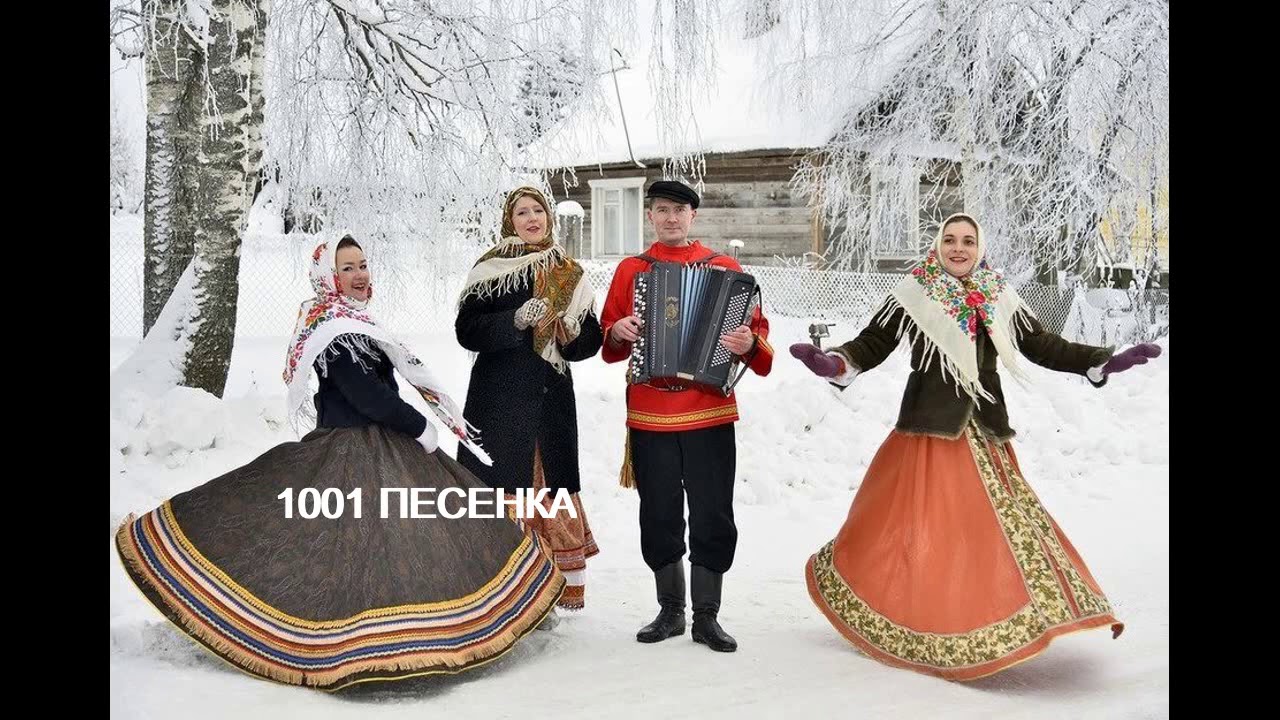 Танец на масленицу на улице. Русские народные гуляния. Зимние гуляния. Русские зимние гуляния. Народные гуляния на Масленицу.