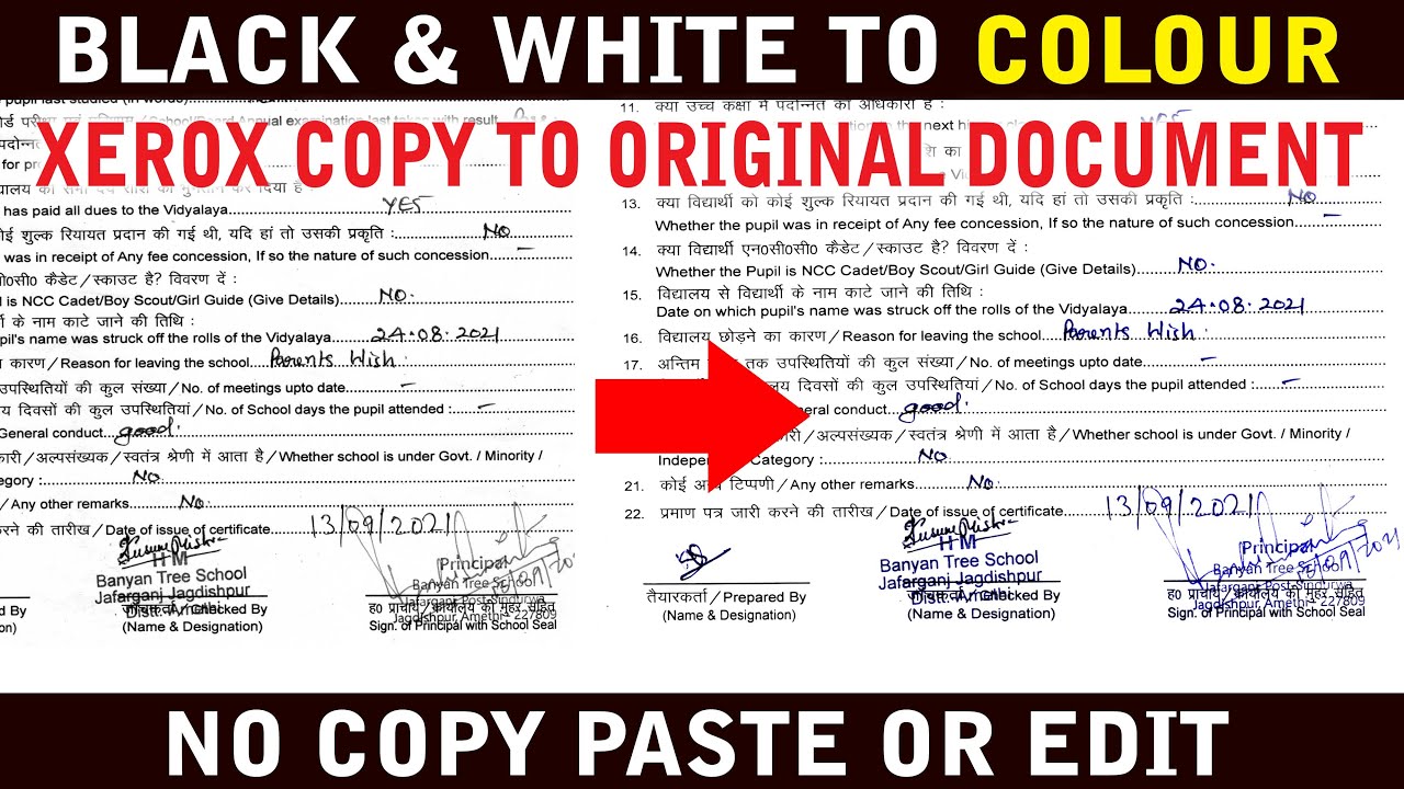 Change Black And White Document To Color Document Change Photocopy To change-black-and-white-document-to-color-document-change-photocopy-to
