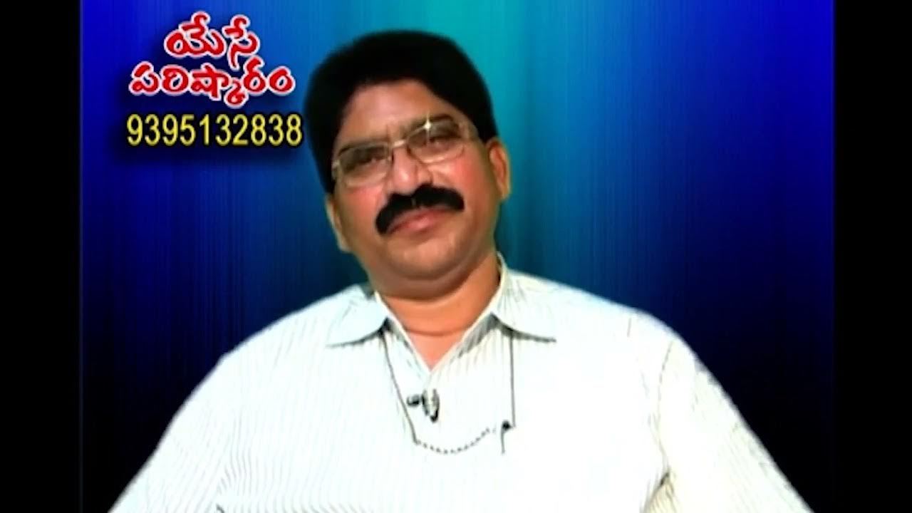 16-24-28-matthew-16-24-28-telugu-bible