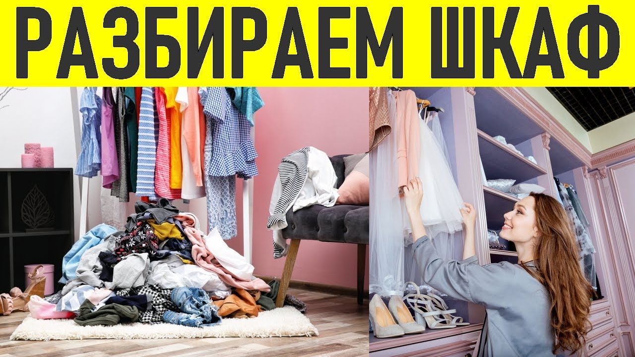 Как правильно разобрать шкаф Вы сильно рискуете, покупая эту ерунду! 10 самых непрактичных вещей на вашей кух