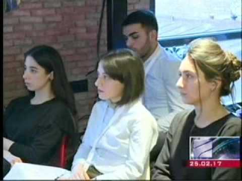 25 02 2017  სასერთიფიკატო პროგრამა იურისტ-სტუდენტებისთვის