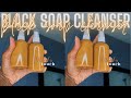 ENTREPRENEUR LIFE 6: MAKING MY BLACK SOAP CLEANSERS + BUSINESS CHIT CHAT || SMALL SKINCARE BUSINESS