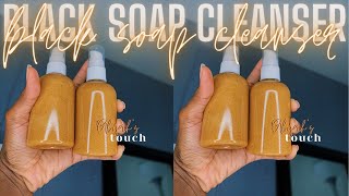 ENTREPRENEUR LIFE 6: MAKING MY BLACK SOAP CLEANSERS + BUSINESS CHIT CHAT || SMALL SKINCARE BUSINESS