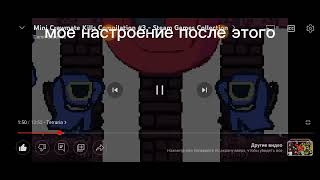 Культисты Флексят Мем