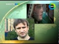 Скончался Владимир Крутов. Эфир 10.06.2012